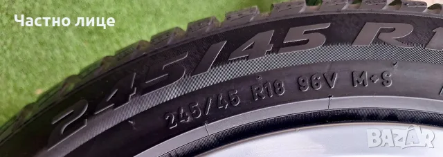 Продавам 4бр оригинални 18-ки джанти с зимни гуми за Фолксваген Артеон, Пасат, Тигуан, Голф, , снимка 16 - Гуми и джанти - 56232757