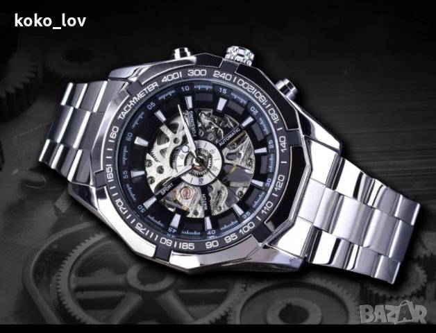 Механичен мъжки часовник Skeleton Watches