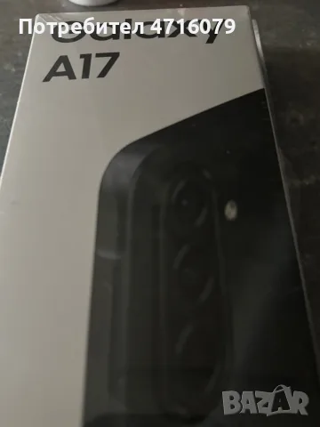 Samsung A17 gsm, снимка 2 - Samsung - 56040586