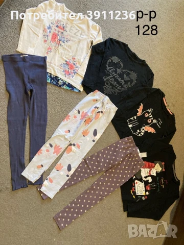Лот дрешки,р-р 128