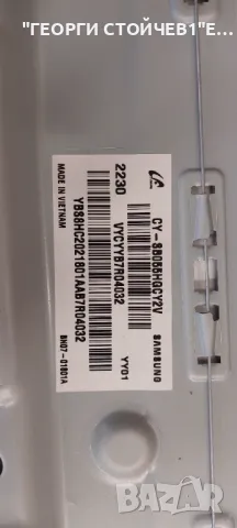 UE55BU8572U BN41-02990B-000  BN94-17381Z BN44-011110H    L55E6_BHS  CY-B055HGCY2V    S1A8-550SM0-R0, снимка 7 - Части и Платки - 48049133