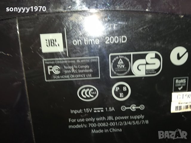 jbl внос swiss 0603231710, снимка 4 - Тонколони - 39907028