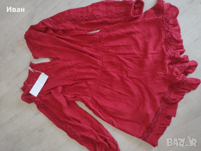 Нов гащеризон, снимка 4 - Гащеризони - 34256873