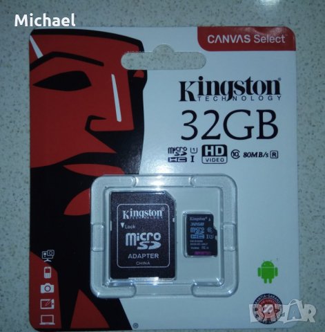 Карти памет.  Memory Cards., снимка 4 - USB Flash памети - 30624604