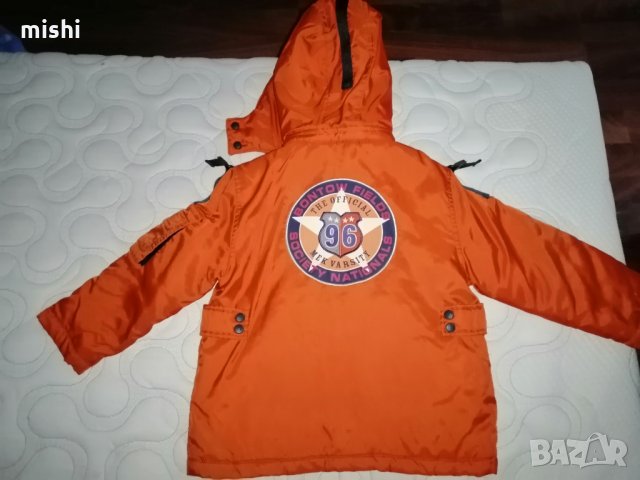 Страхотно марково яке и шапка, снимка 2 - Детски якета и елеци - 35268578