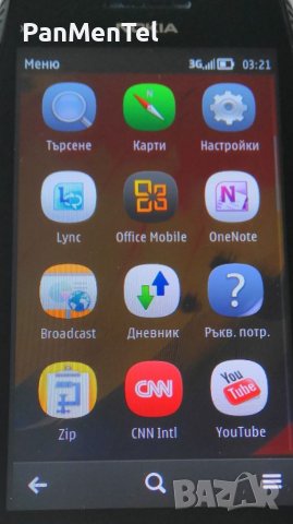 Nokia X7 - комплект, снимка 10 - Nokia - 24946456