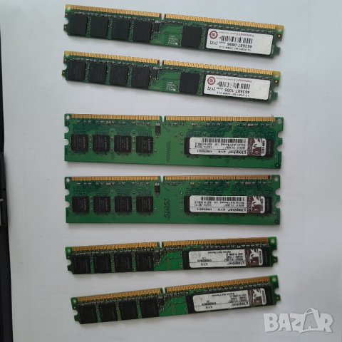 Рам памети DDR 2 за компютър, снимка 11 - RAM памет - 32852127