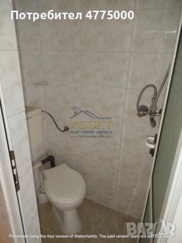 КЪЩА в с.Крум, снимка 4 - Къщи - 53944853