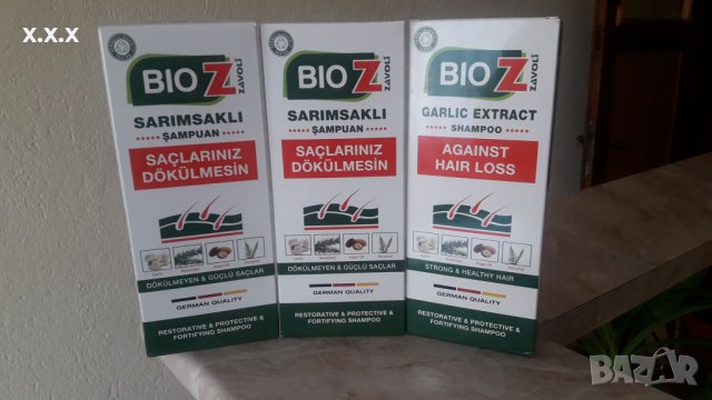 Немски шампоан против косопад BioZ с екстракт от чесън 400мл в Продукти ...
