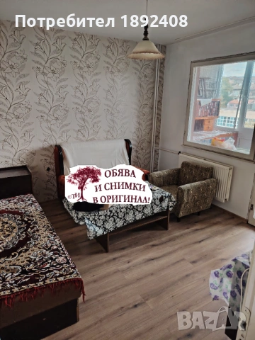 Дава се под наем, снимка 6 - Апартаменти - 51731082