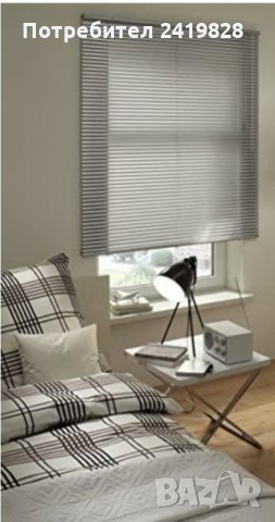 Венециянска алуминиева щора, снимка 3 - Други - 34155555