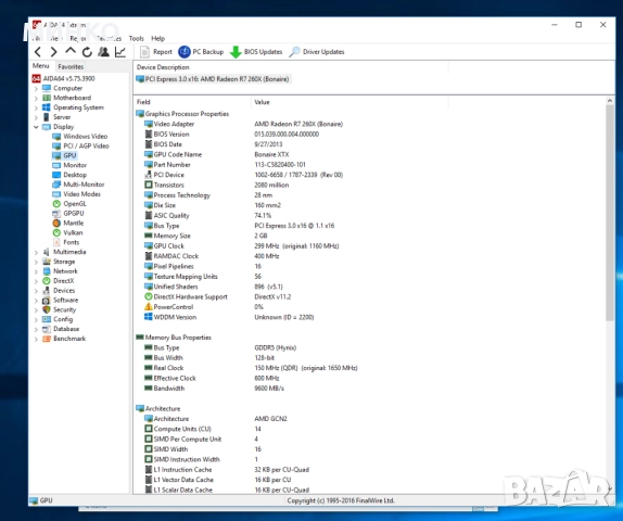 3 видеокарти, снимка 10 - Видеокарти - 51769943