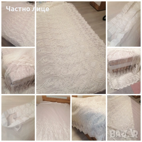 3/2,5 м. Ново перде екрю цвят, снимка 2 - Пердета и завеси - 53215695