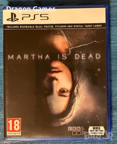 PS5 Disc Drive + 2 Controllers + Games, снимка 7 - PlayStation конзоли - 54282291