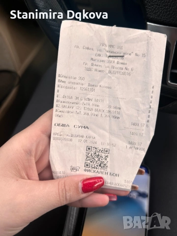 Samsun Galaxy S23 128GB Black, снимка 7 - Samsung - 53897692