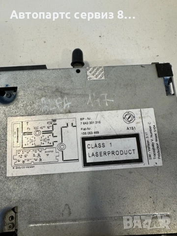 Радио CD плеър за Alfa Romeo 147 2007 1.9 M-Jet Оригинален 156053469, снимка 2 - Части - 53052234