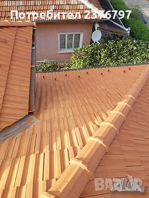 Ремонт на покриви със договор и гаранция, снимка 2 - Ремонти на покриви - 48525190