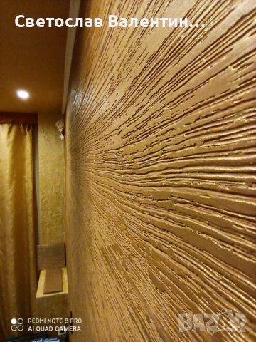 Тавани и стени от гипсокартон.Шпакловки и декоративни мазилки., снимка 17 - Ремонти на апартаменти - 28392777