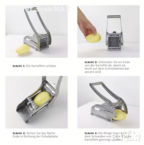 Професионален ръчен нарезвач за зеленчуци и плодове, снимка 4 - Други - 52899072