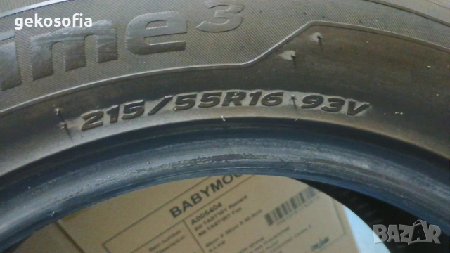 Летни гуми Hankook Ventus Prime 2 броя (размер 215/55/R16 93V) , снимка 10 - Гуми и джанти - 52867079
