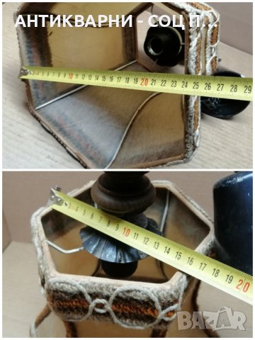 Стар Полилей, Абажур. , снимка 2 - Антикварни и старинни предмети - 44280144