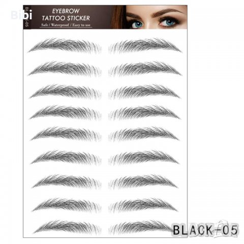 Водоустойчиви татуировки за вежди, снимка 12 - Козметика за лице - 37882330