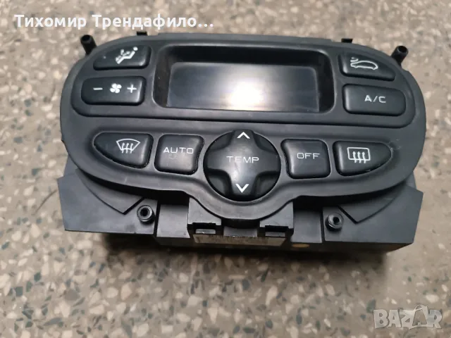 климатроник XSARA PICASSO 96314105ZR BEHR 7576101 , 9 140 010 369