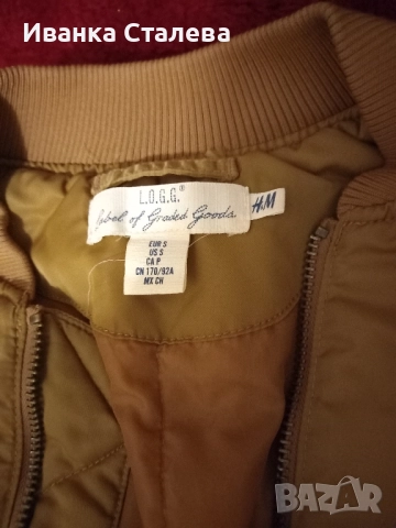 Мъжко яке-есен зима, снимка 2 - Якета - 52306511