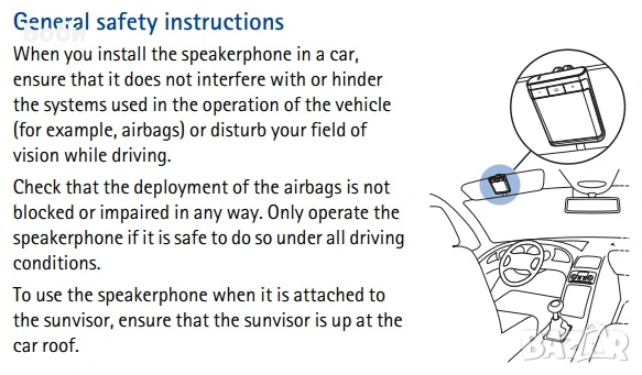 Handsfree / Високоговорител Nokia HF-300, снимка 11 - Слушалки, hands-free - 53943669