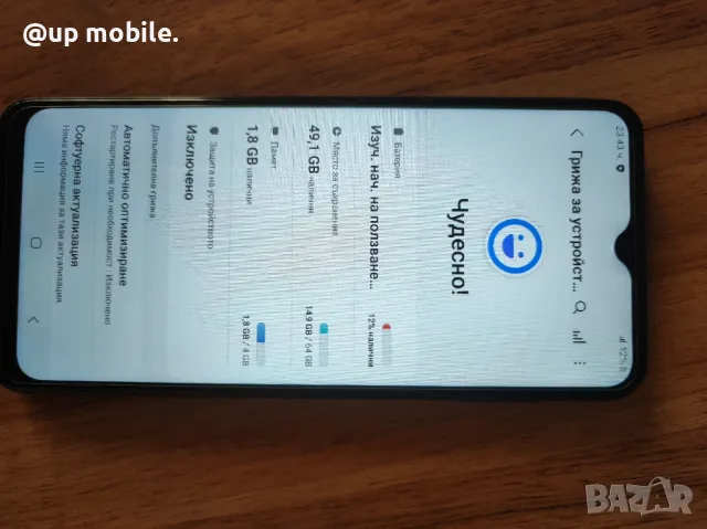 Samsung A13 64gb гаранция, снимка 4 - Samsung - 50038586