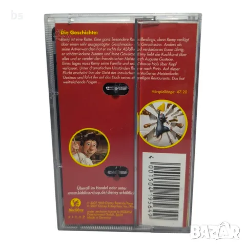 Ratatouille Das Original Horspiel Zum film - аудио приказка / аудио касета, снимка 3 - Аудио касети - 49336192