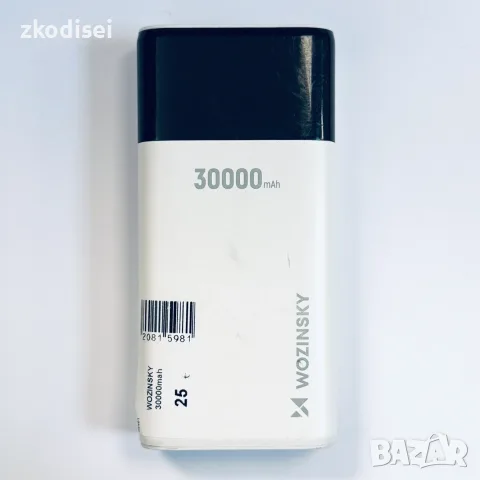 Power bank WOZINSKY 30000mAh