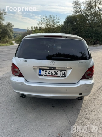 Mercedes-Benz R350 Газ/Бензин, снимка 5 - Автомобили и джипове - 56242246
