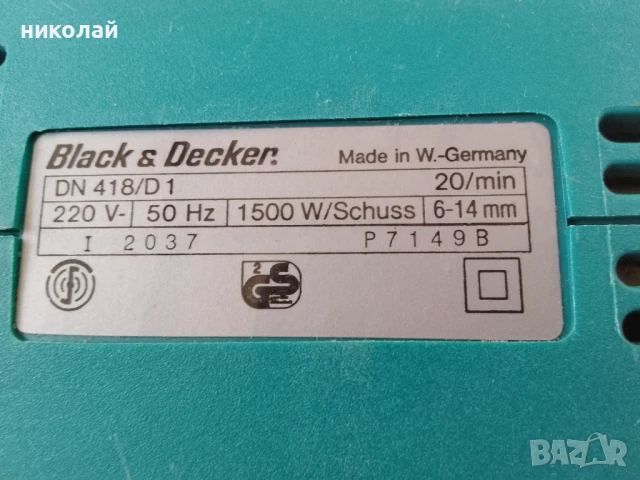 Електрически такер, снимка 3 - Други инструменти - 51321884