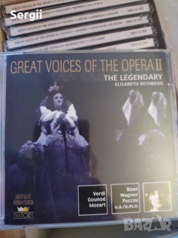 Сет 36 cd Great voices of the opera II, снимка 2 - CD дискове - 39128175