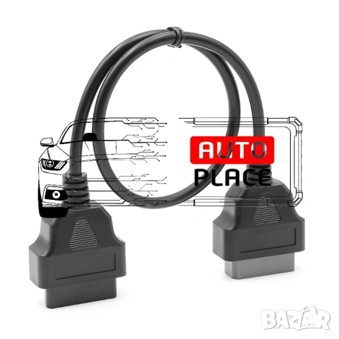 Кабел / Преходник / Адаптер за Nissan 14 Пина Pin Нисан Delphi Autocom, снимка 2 - Аксесоари и консумативи - 53972924