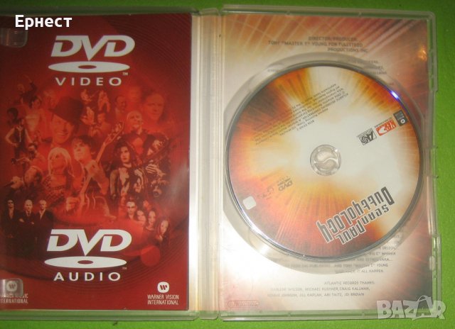  Sean Paul - Duttyology DVD, снимка 2 - DVD дискове - 38928573