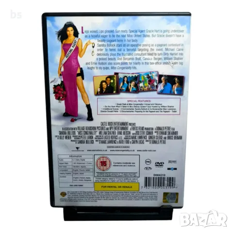 Мис таен агент 2 DVD с бг субс, снимка 2 - DVD филми - 42549364