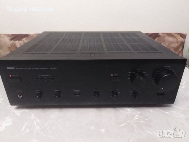 Yamaha-ax450