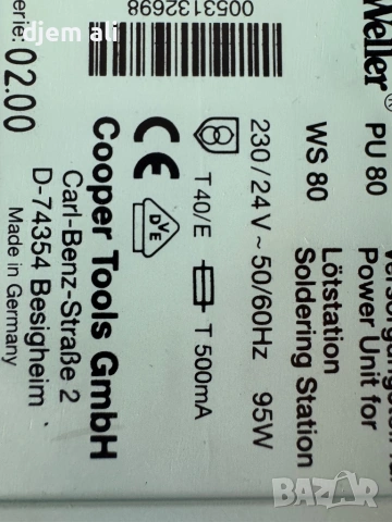 Weller WS 80 +WSP80 + стойка и човка по избор, снимка 3 - Друга електроника - 54201852