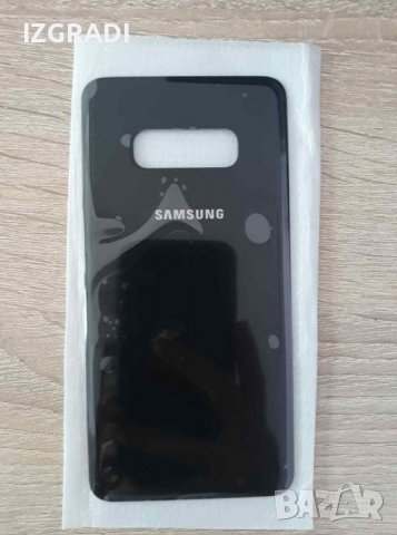 Заден капак, панел за Samsung S10E, снимка 1 - Резервни части за телефони - 39996039