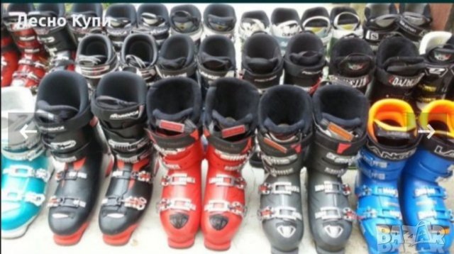 Ски обувки Nordika Нордика Имаме всички размери, детски и женски.Налични номера 40 39 38 37 36 35 34, снимка 2 - Зимни спортове - 35130081