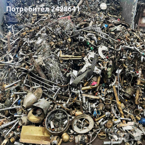Изкупуване на Черни ,Цветни метали и Автомобили за скрап, снимка 5 - Други услуги - 44209705