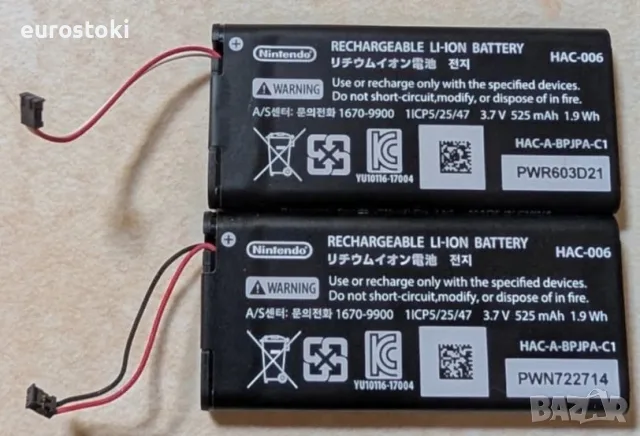 Оригинална батерия HAC-006 за Joy-Con контролер за Nintendo Switch, 525 mAh,  3.7V , снимка 5 - Аксесоари - 55730232