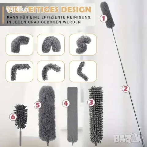 Комплект четки за прах и паяжини 6 в 1, снимка 4 - Мопове, кофи, четки и метли - 50241145