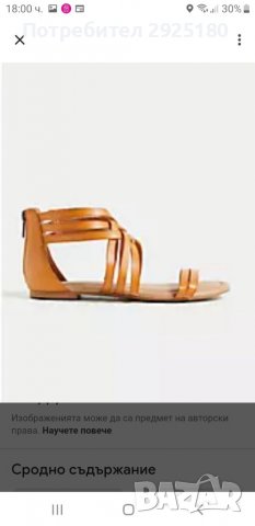 Дамски сандали 36 Target youth римлянки, снимка 5 - Сандали - 39875934