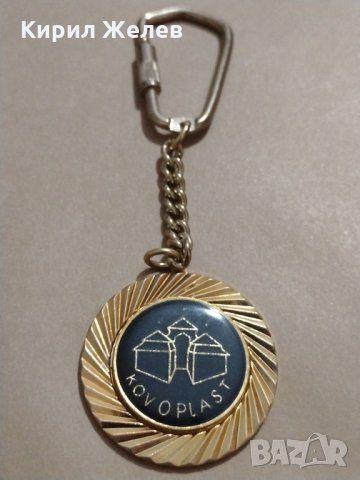 Красив стилен дизайн интересен рядък ключодържател за колекция декорация - 12457, снимка 3 - Други - 31256288