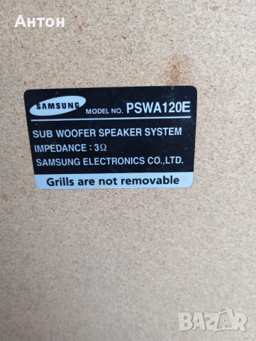 Колони Самсунг от ДВД, снимка 8 - Тонколони - 51282847