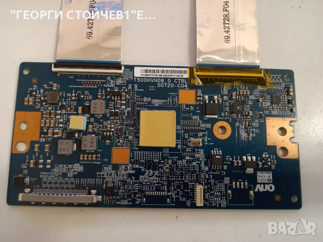 KDL-50W815B  1-889-202-22 1-889-203-22  T500HVF04.1 14STM4250AD-6S01 50T20-C04 LB50016 V2_L  , снимка 10 - Части и Платки - 53224035