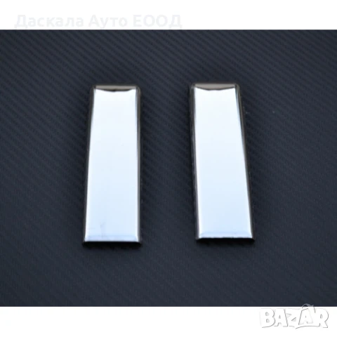 Комплект хром декорация ръкохватка врата за МАН MAN TGX TGA TGS